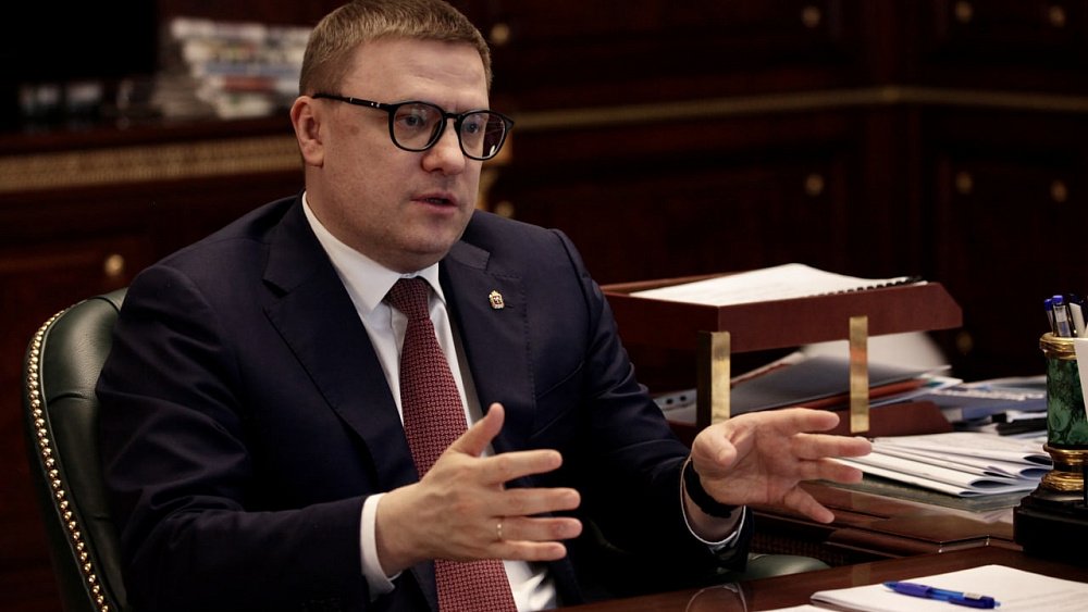 Южноуральцы могут написать Алексею Текслеру личные сообщения в «Телеграм»