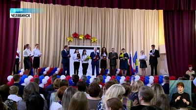 ЗСО вручили премии имени Герои России Молодова