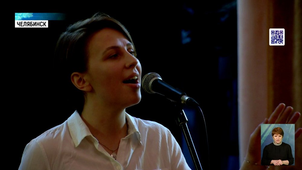 В Челябинской филармонии прошел кастинг