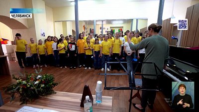 Юные вокалисты изучили новые техники хорового пения