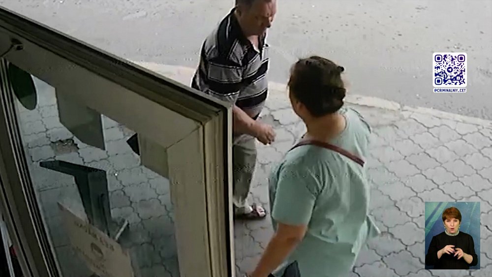 С челябинца взыскали деньги за избиение ребенка