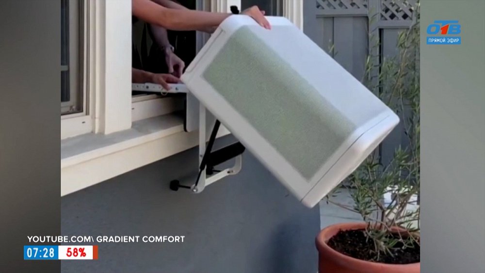 Бесшумный кондиционер и экзоскелет в рубрике «Инспектор Гаджет»