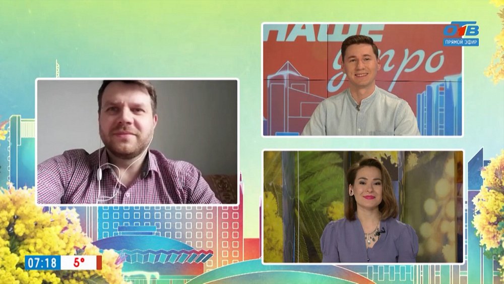 Эко-апрель в IT-парке — Гость на связи