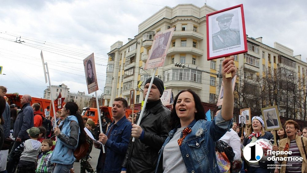 Шествие «Бессмертного полка» в Челябинске пройдет по традиционному маршруту