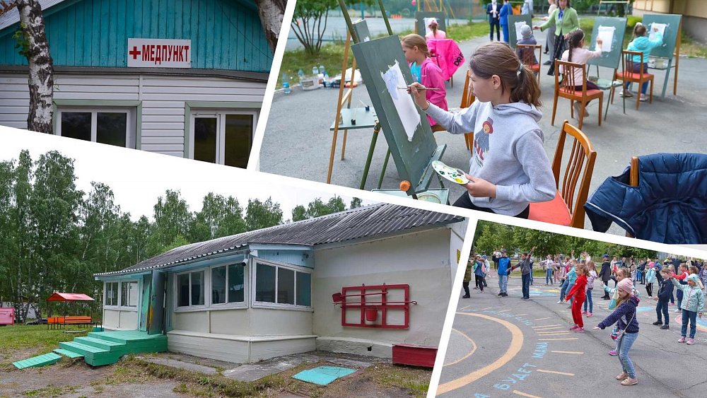 Стоимость путевки в загородные лагеря Челябинской области поднялась до 29 тысяч рублей