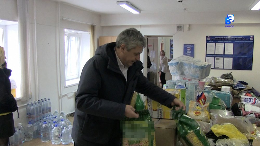 Миасцы продолжают сбор гуманитарной помощи