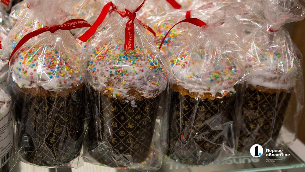 Во сколько обойдется челябинцам праздничный стол на Пасху?