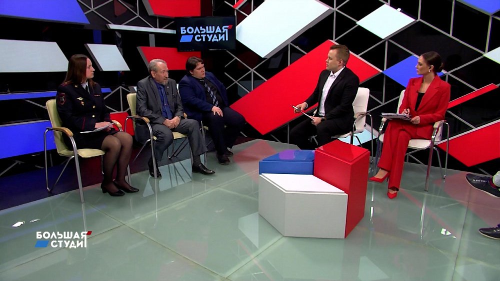 Большая студия 20.04.2022