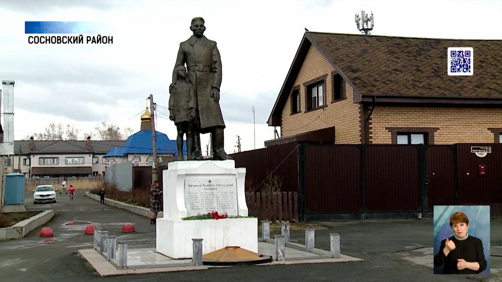 В регионе отреставрируют памятники героям ВОВ