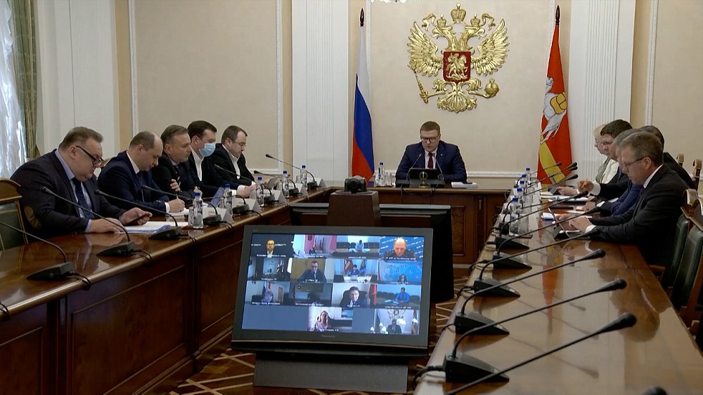 Помочь гражданам и предприятиям