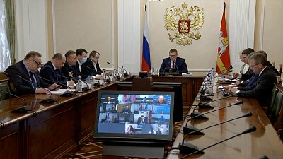 Помочь гражданам и предприятиям