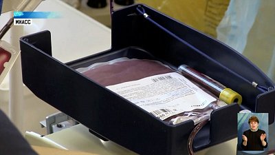 Сегодня в России отмечают день донора