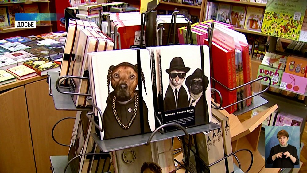 Для писателей готовят новый стандарт