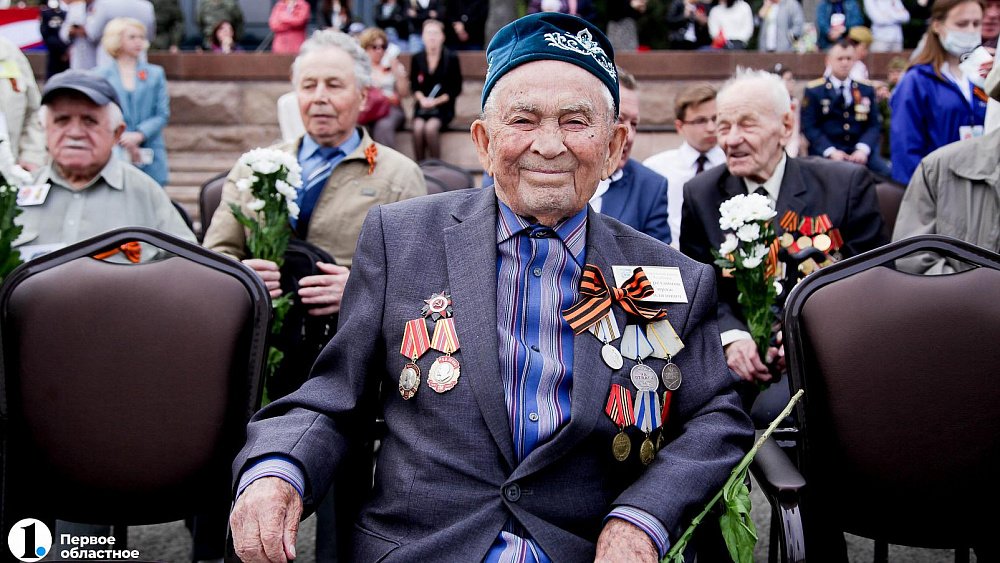 В Челябинской области ко Дню Победы ветераны ВОВ получат по 15 тысяч рублей