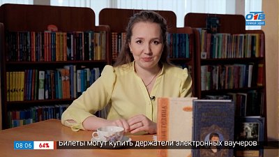 Русские поэты Гафт, Година, Ахматова в рубрике «Читать — не перечитать»