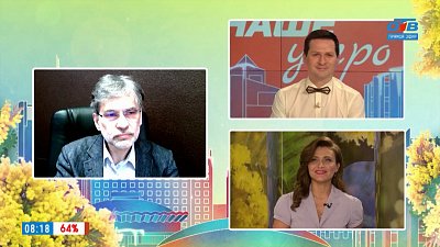 Реконструкция парка имени Тищенко — Гость на связи