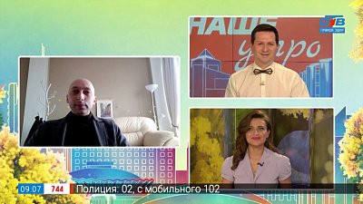 Оратория «Дети пишут Богу» — Гость на связи