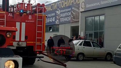 В Златоусте на пожаре пострадали два человека