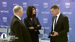 В Челябинске наладят производство систем флеш‑мониторинга для детей с диабетом