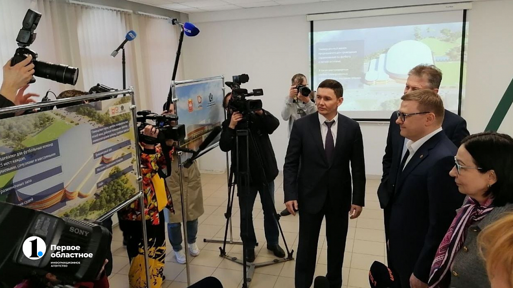 В Челябинске в 2025 году откроется манеж с полноразмерным футбольным полем