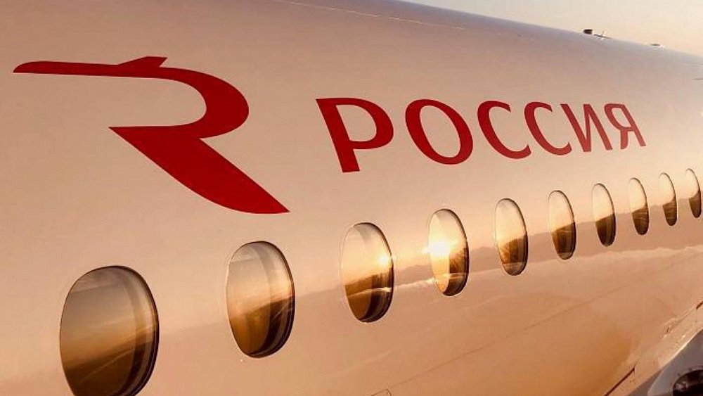 Южноуральские ветераны могут бесплатно летать на самолетах «России» в майские праздники