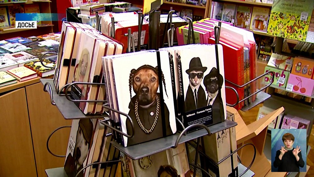 Для писателей готовят новый стандарт