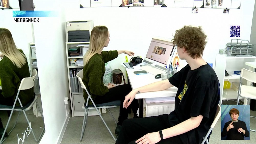 Молодежь от 15 до 19 лет не может найти работу