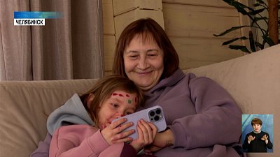 Компания «Ростелеком» предлагает южноуральцам воспользоваться предложением видеосервиса Wink «5 в 1»