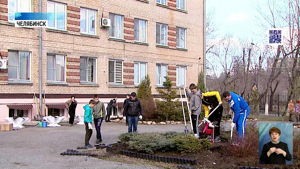 В городе стало чище