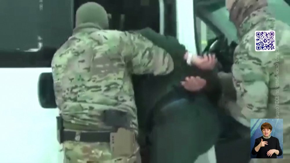 На Урале задержали банду торговцев оружием