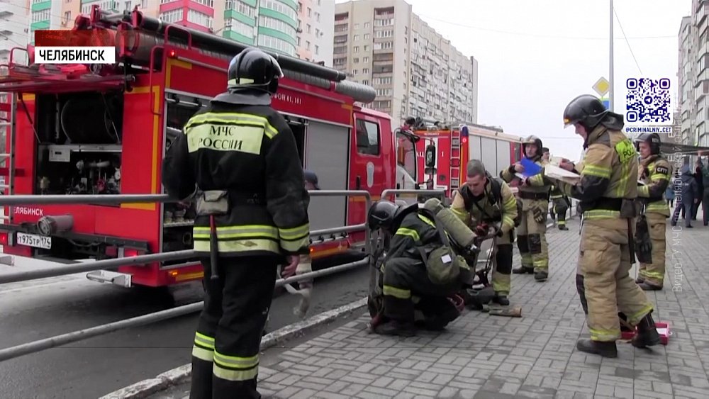 В Челябинске прошли учения пожарных