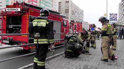 В Челябинске прошли учения пожарных