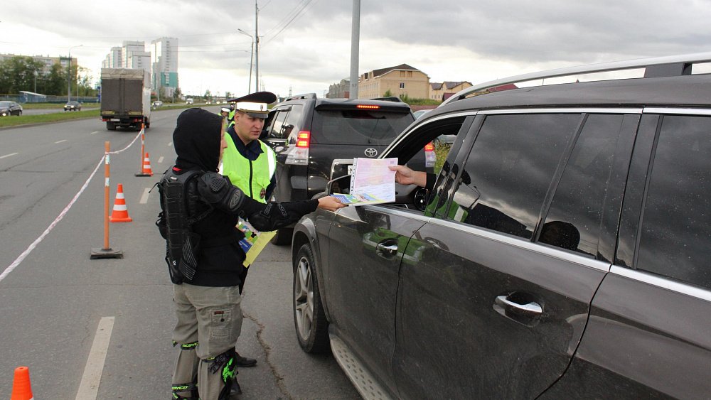 Массовые проверки ждут водителей на въездах в Челябинск и Магнитогорск