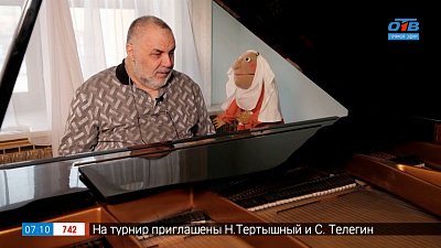 Концерт «Любовь, похожая на сон» в рубрике «Культпоход»