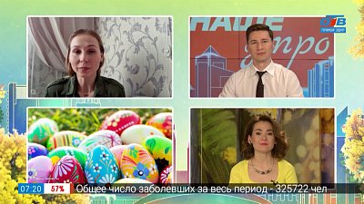 Сколько яиц можно съесть? — Гость на связи