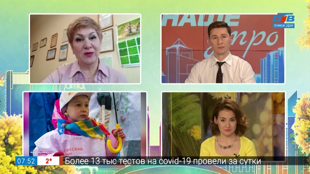 Экосубботник «Зелёная весна» — Гость на связи