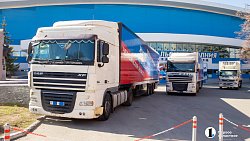 Челябинск отправил жителям Донбасса еще 50 тонн гуманитарной помощи