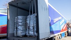 Челябинск отправил жителям Донбасса еще 50 тонн гуманитарной помощи