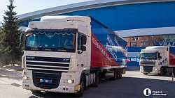 Челябинск отправил жителям Донбасса еще 50 тонн гуманитарной помощи