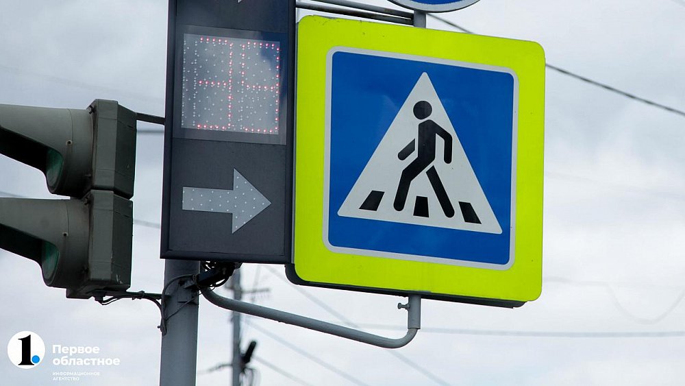 В Челябинске водитель авто сбил пенсионерку