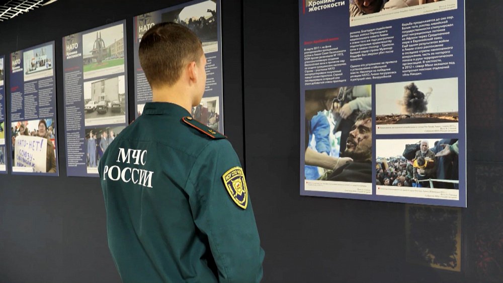 В Челябинске открыли выставку об истории НАТО