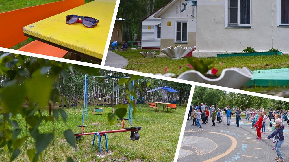 В Челябинске назвали стоимость самого бюджетного и дорогого отдыха в детском лагере