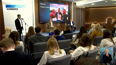 В регионе появится новый конкурс