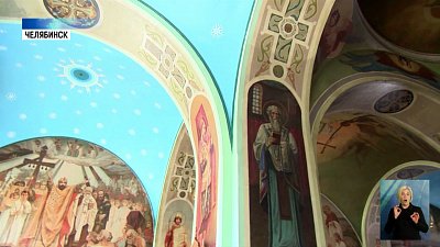 Благодатный огонь привезут из Москвы