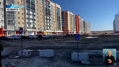 Губернатор проверит проблемные дороги Челябинска