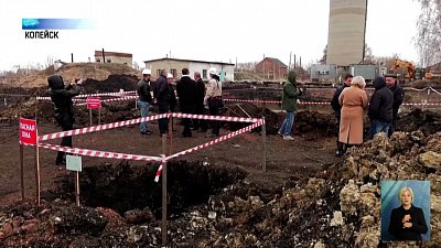 В Копейске строят новый детский сад