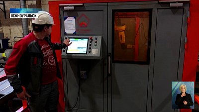 Завод увеличил производительность на 20%