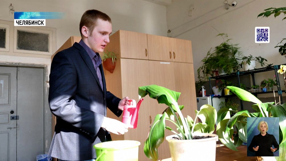 Человек с ОВЗ учится жить самостоятельно