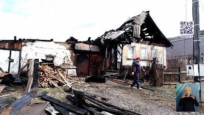 В Миассе огонь уничтожил частный дом