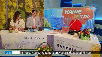 Как отличить реплики от брендов — Гость в студии